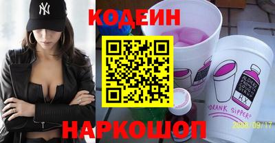 героин Нальчик