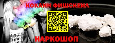 героин Нальчик
