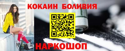 героин Нальчик