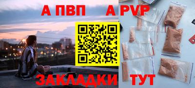 героин Нальчик