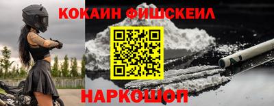 героин Нальчик