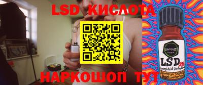 МДМА Нарткала