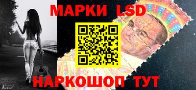 МДМА Нарткала