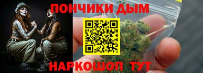 МДМА Нарткала