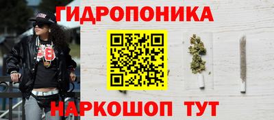 героин Нальчик