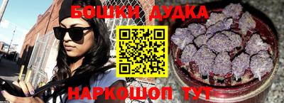 героин Нальчик