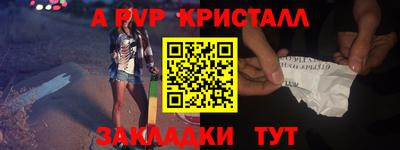 героин Нальчик