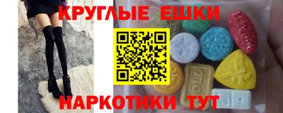 героин Нальчик
