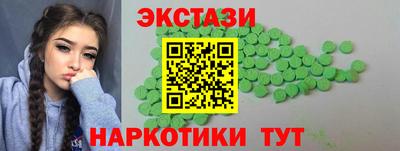 герыч Наро-Фоминск