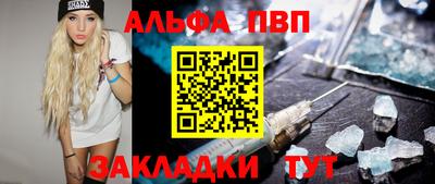 героин Нальчик