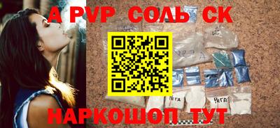 героин Нальчик