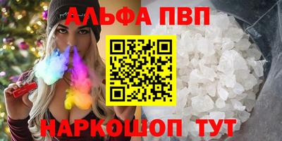 МДМА Нарткала