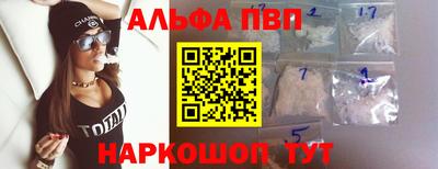 МДМА Нарткала
