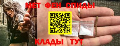 МДМА Нарткала