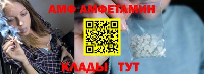 МДМА Нарткала