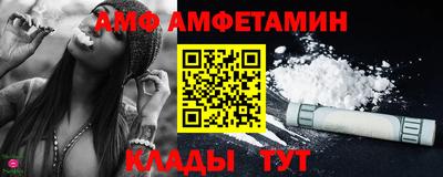 МДМА Нарткала