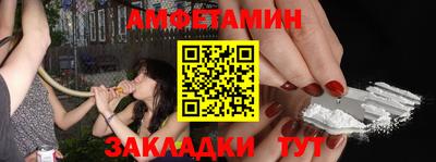 МДМА Нарткала