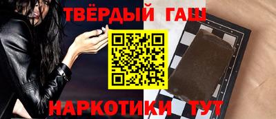 МДМА Нарткала