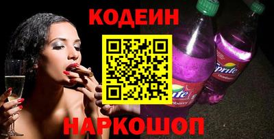 героин Нальчик