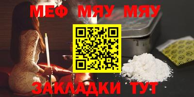 МДМА Нарткала
